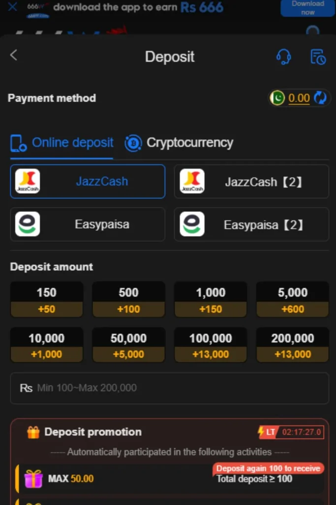 666w Game APK Download pakistan 2025