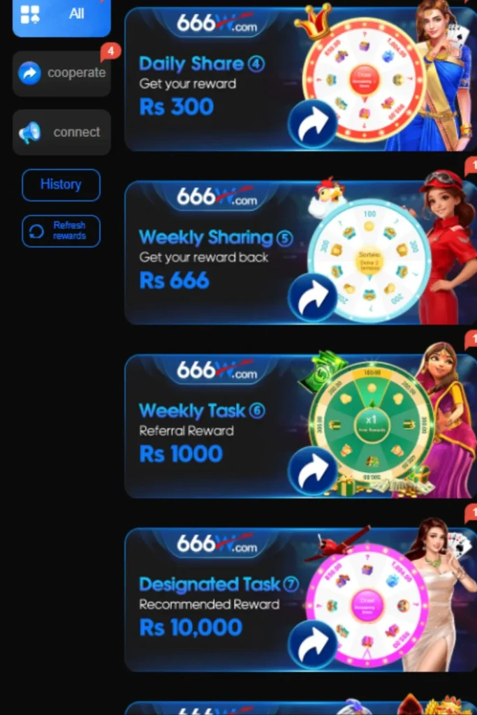 666w Game Download APK Pakistan