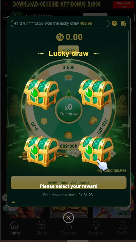 Ur999 Game APK Download