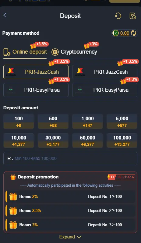 P44 Game deposit screen showing available payment options like JazzCash and Easypaisa