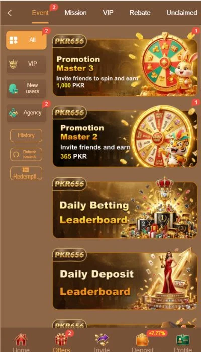Pkr656 game app feature image