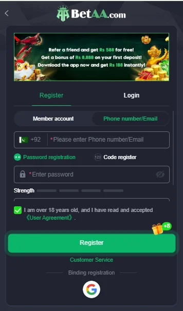 betaa game register image