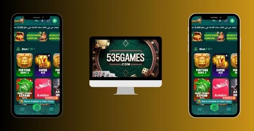 535 game app image showing game and rewards for the users