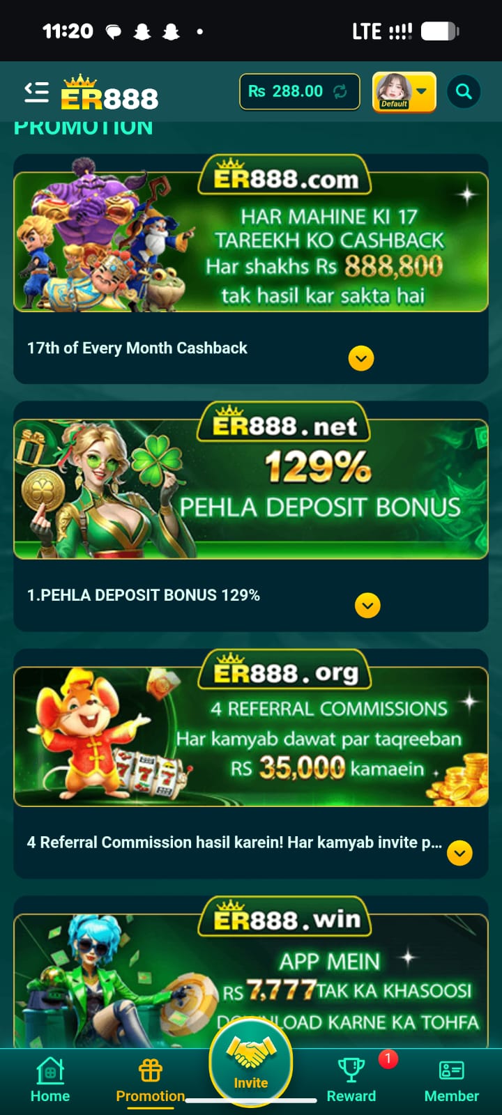 Er888 Game App Rewards and Bonuses